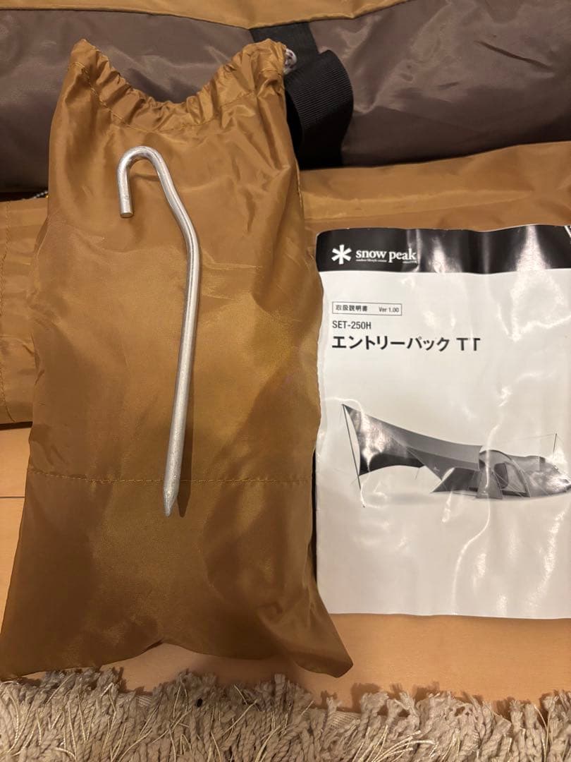  peak エントリーパック TT