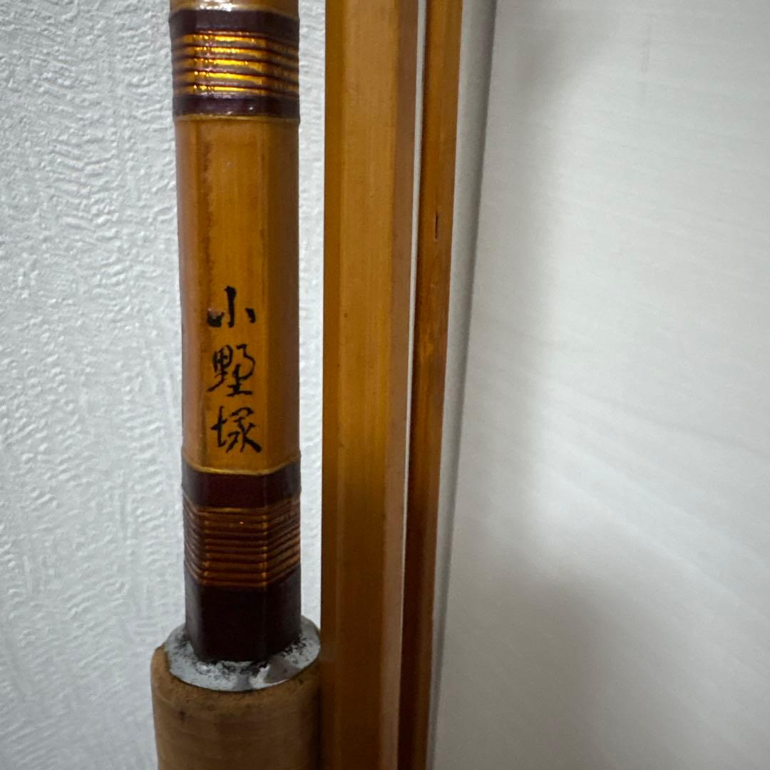 TADA WORKS タダワークス　六角バンブーロッド　3ピースロッド　状態確認