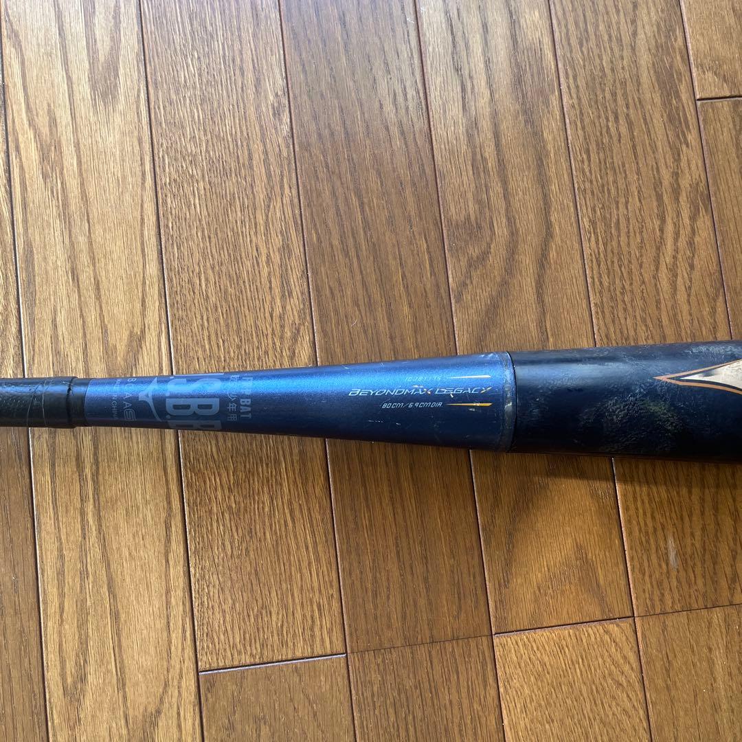 ミズノ ビヨンドマックス レガシー 軟式バット 80cm
