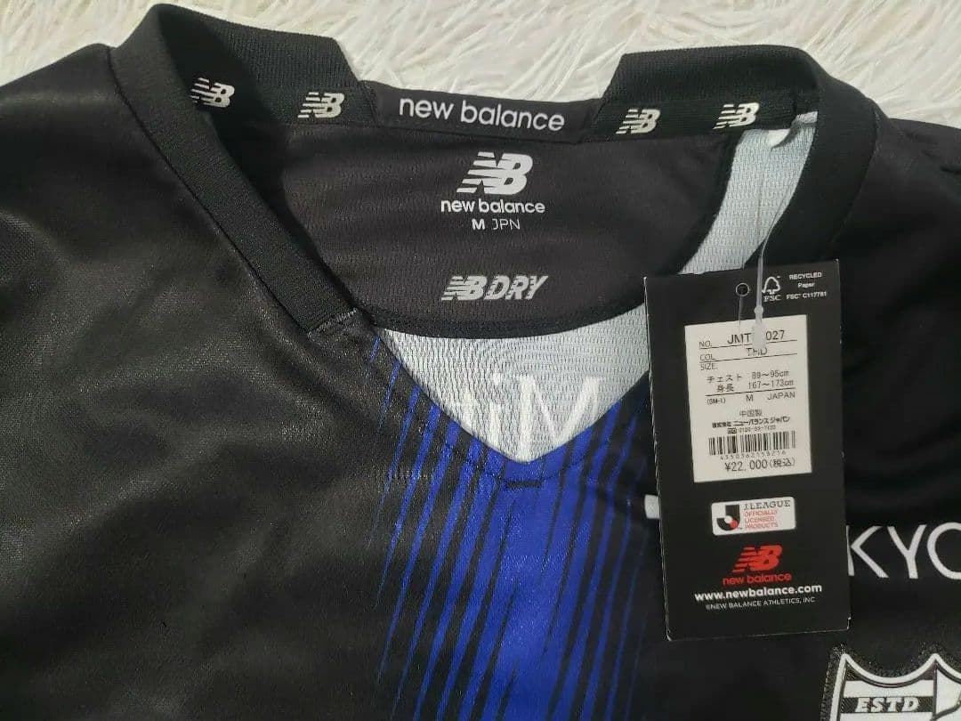 【新品/渡邊凌磨】FC東京 2021 サード　オーセンティック (Mサイズ)