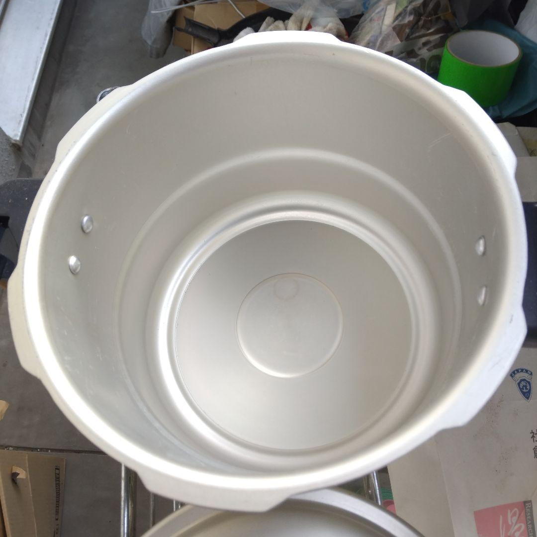 アルミ 圧力鍋 アルミ 蒸し皿付き