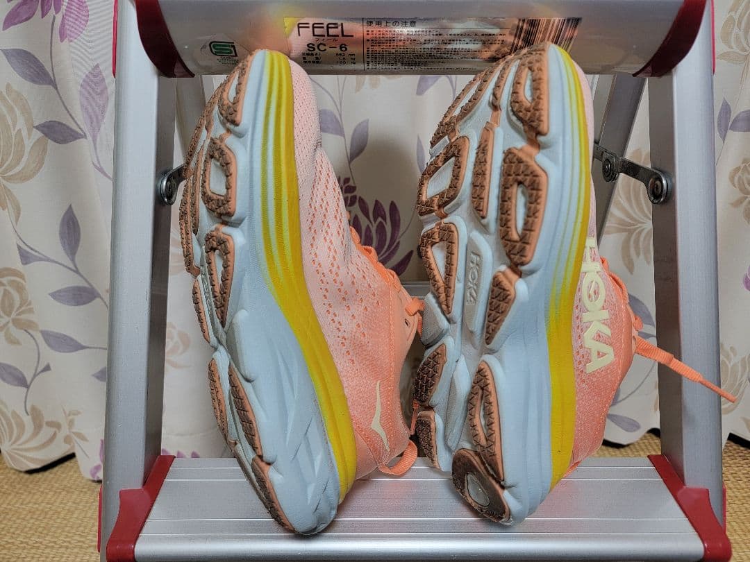 HOKA ONEONE ボンダイ8 ランニングシューズ