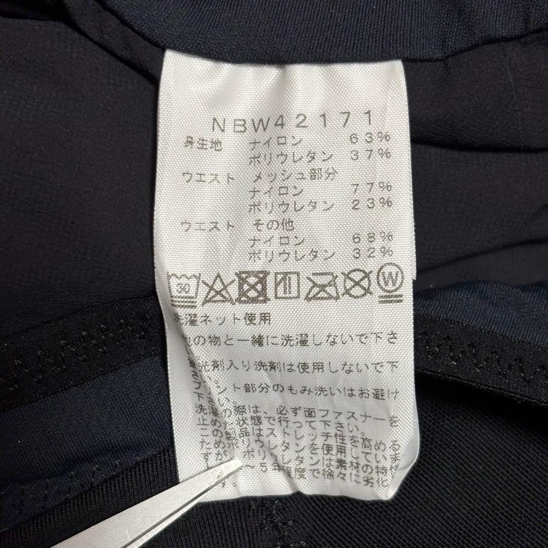✨美品✨ ザノースフェイス フライウェイトスピードショーツ レディース XL