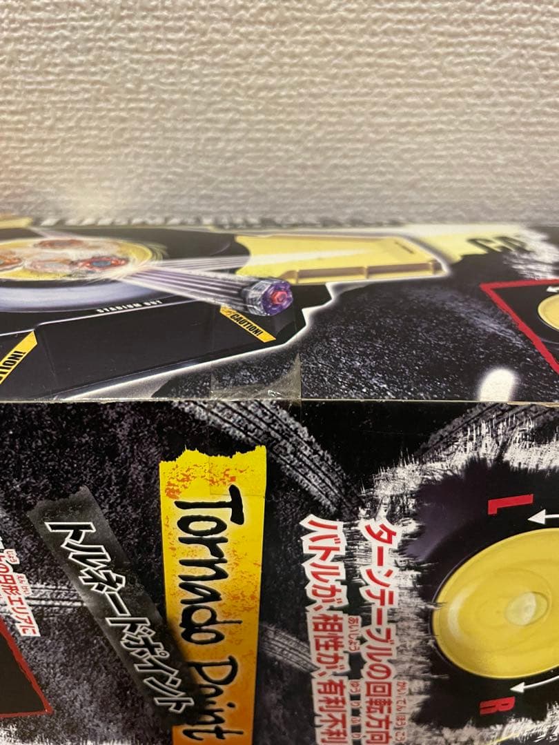 ベイブレード トルネードベイスタジアム ※メタルフェイス3点付き【新品未開封】