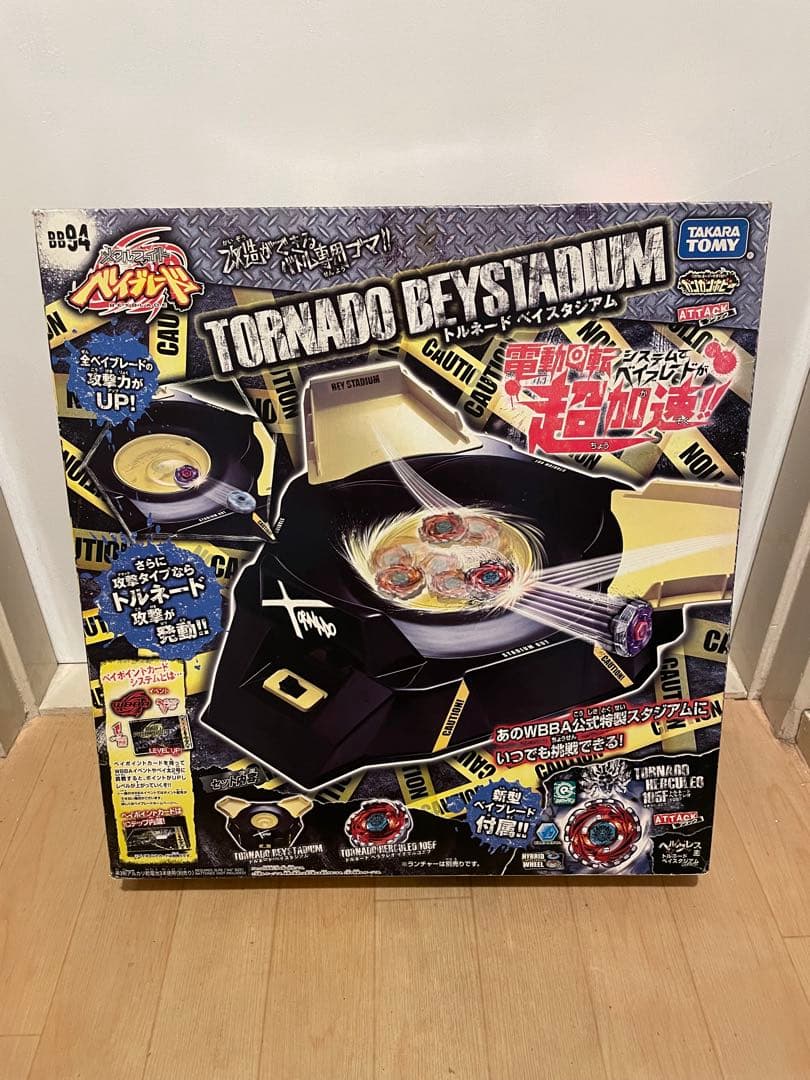 ベイブレード トルネードベイスタジアム ※メタルフェイス3点付き【新品未開封】