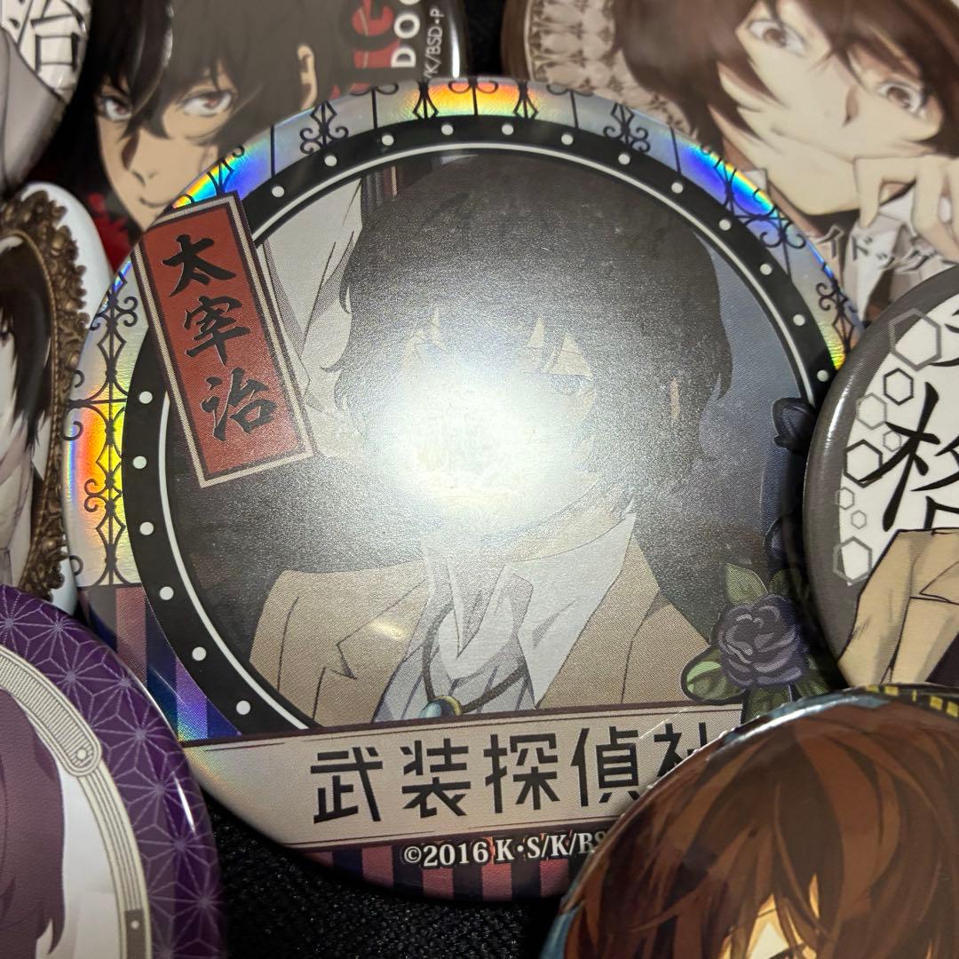 文豪ストレイドッグス 太宰治 缶バッジ アニメガ 文教堂 Newtype