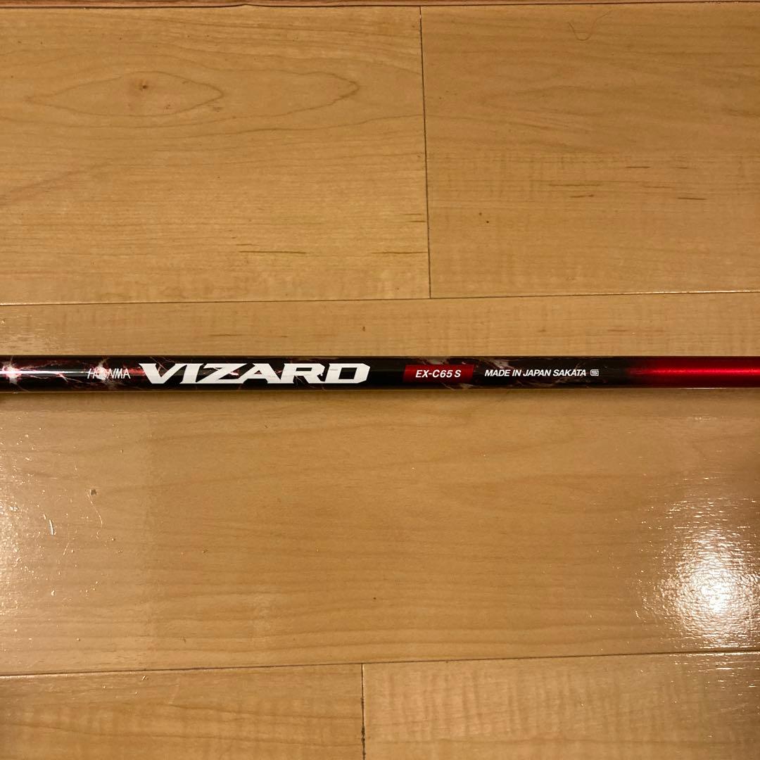 HONMA TW737 ウッド　5番