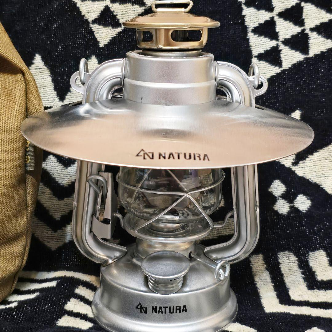 NATURA ナトゥーラ オイルランタン シェード付き ケース付き