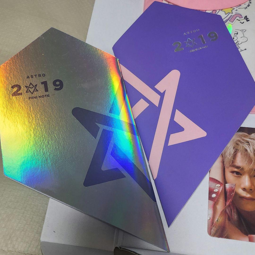 【K】ASTRO 2019シーグリ、トレカセット