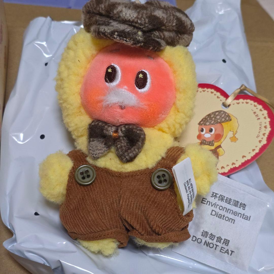 Twinkle Twinkle Crush On You シークレット