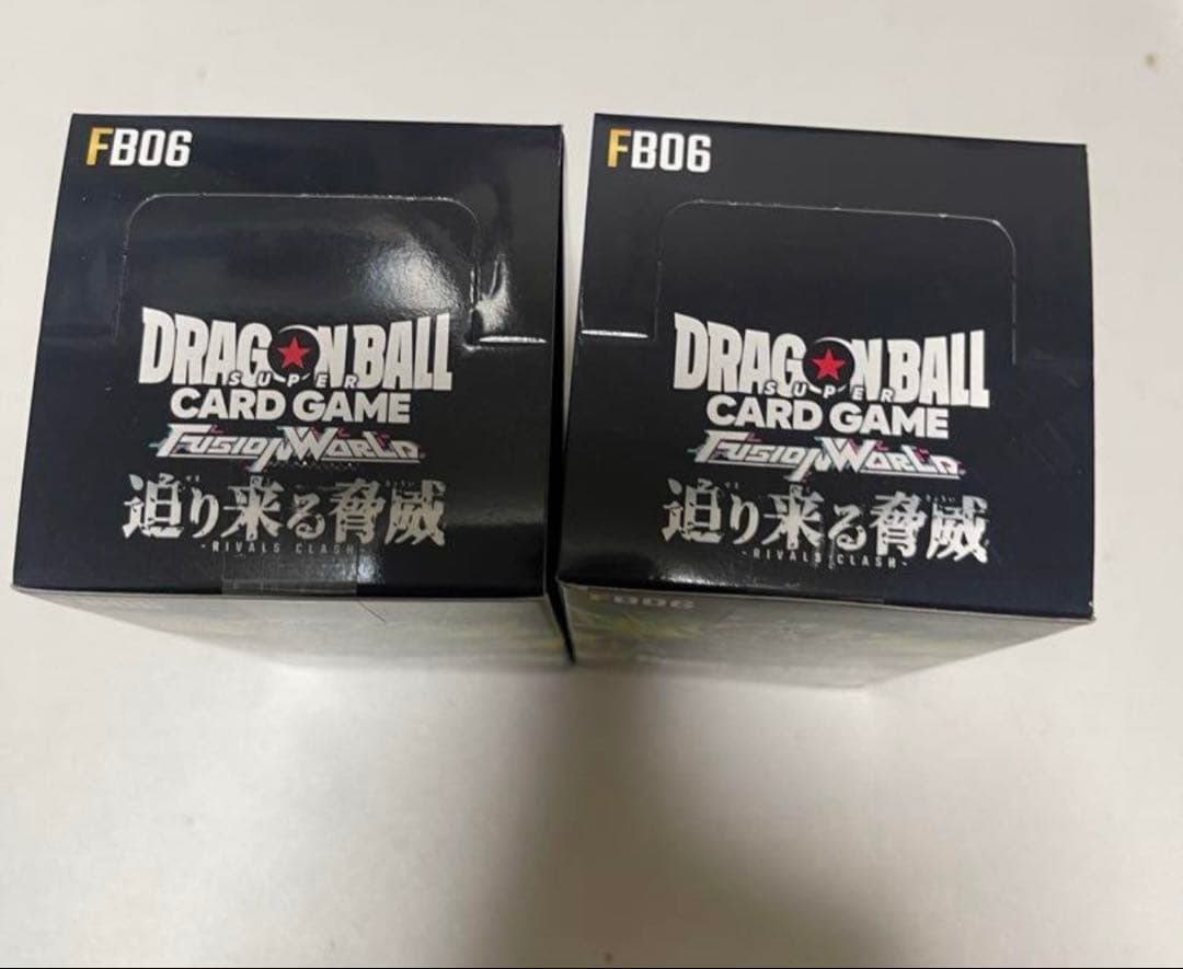迫り来る脅威　2box　未開封　フュージョン　ワールド