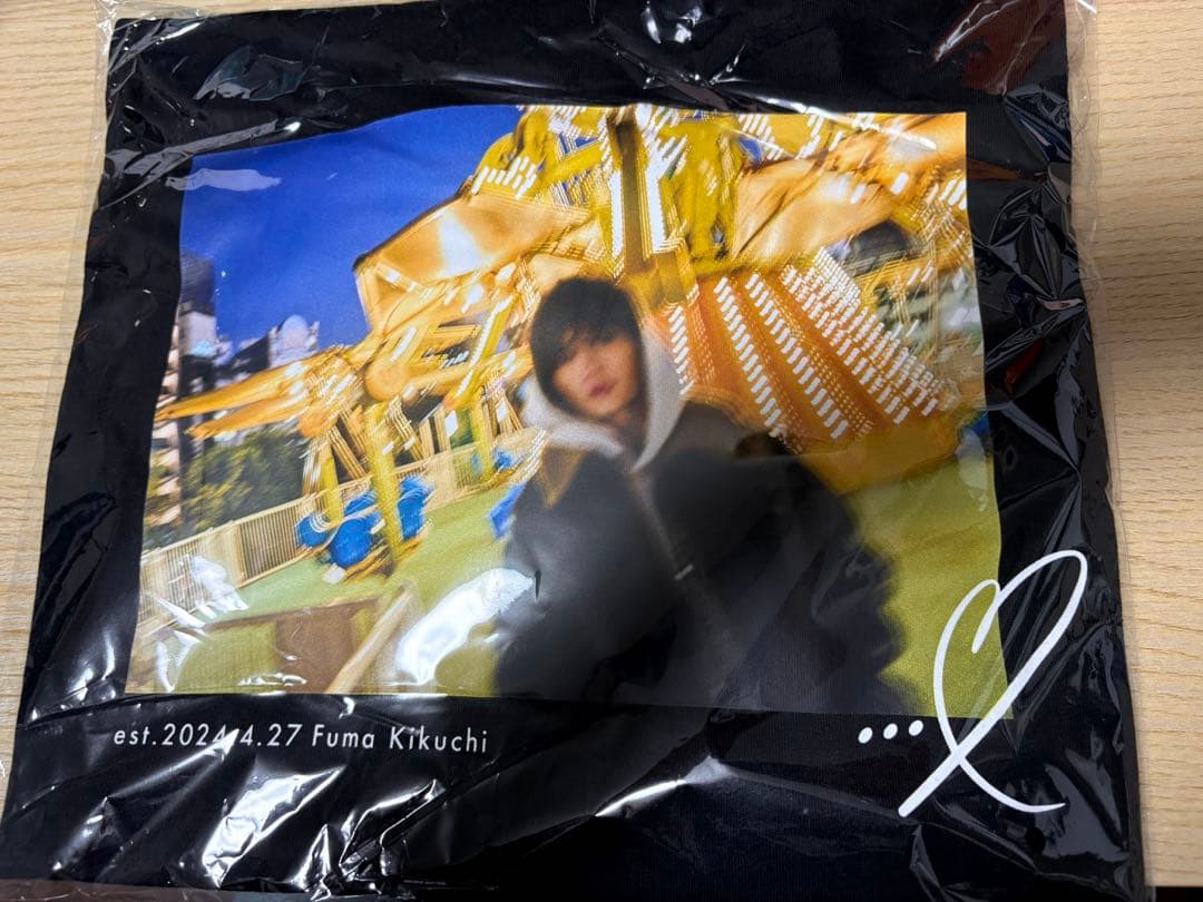 匿名発送 新品未開封 菊池風磨　おふうかい Vol.3 グッズ　ロングTシャツ