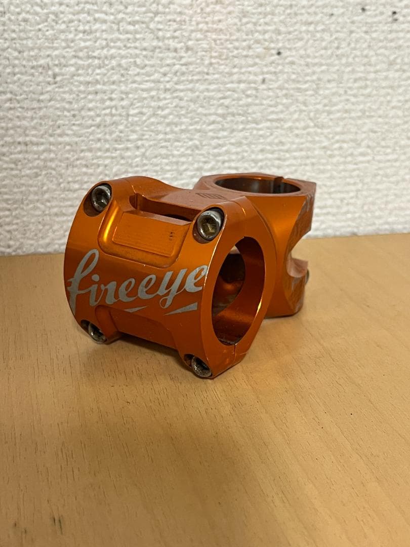 FIREEYEステム