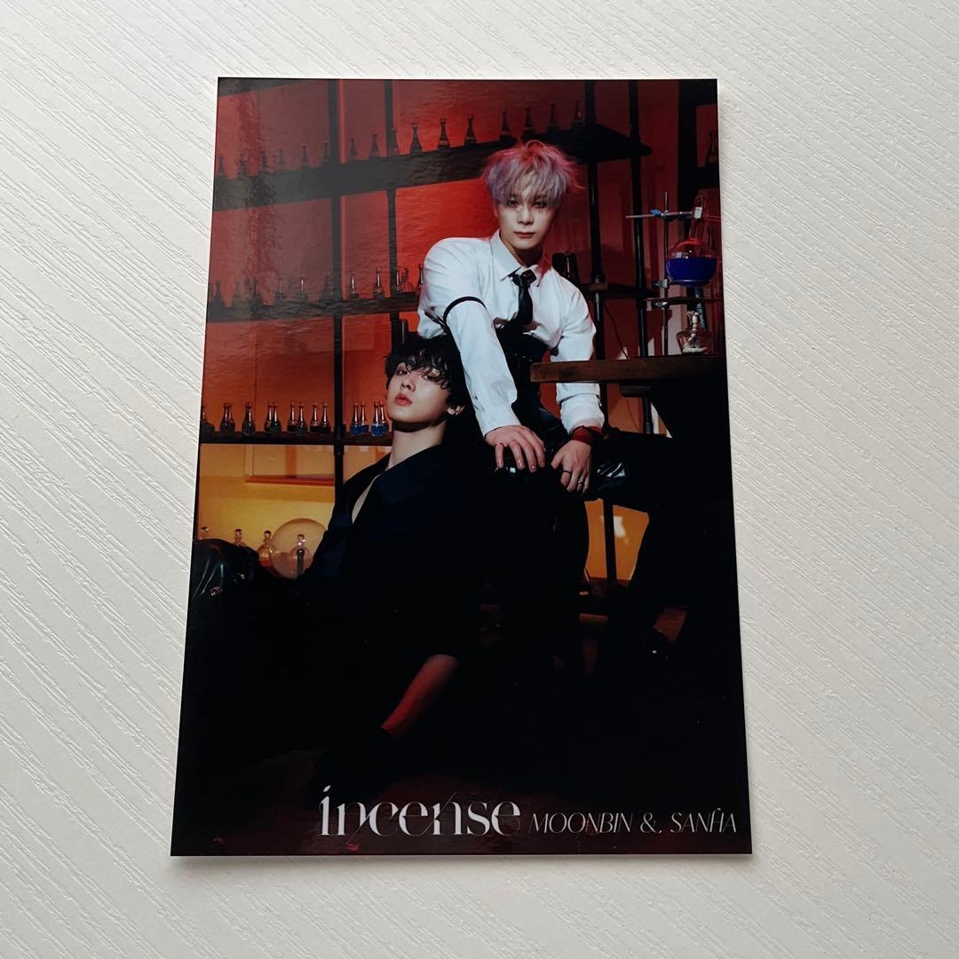 ASTRO MOONBIN YOONSANHA magazine ブックレット