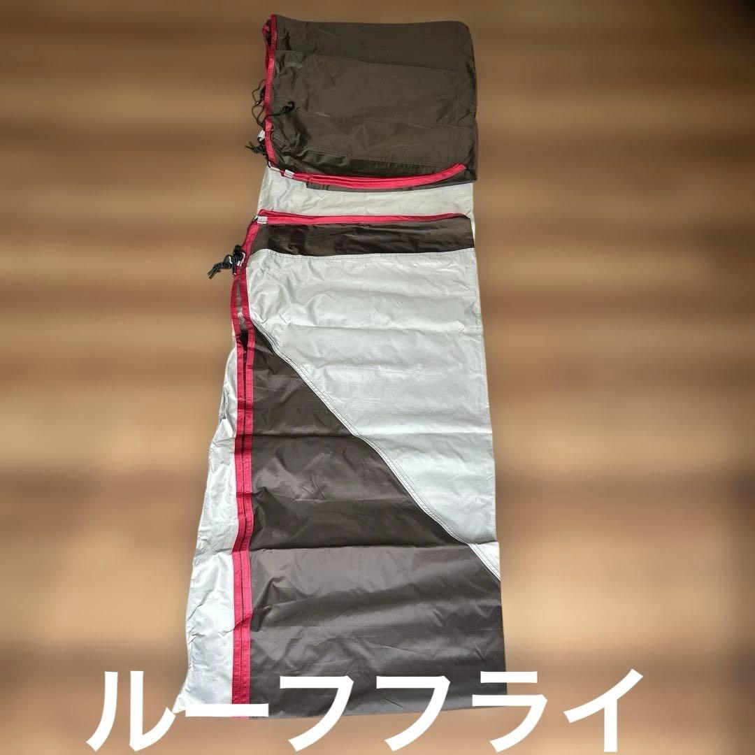 コールマン　ウェザーマスター2 STD 純正グランドシート付き