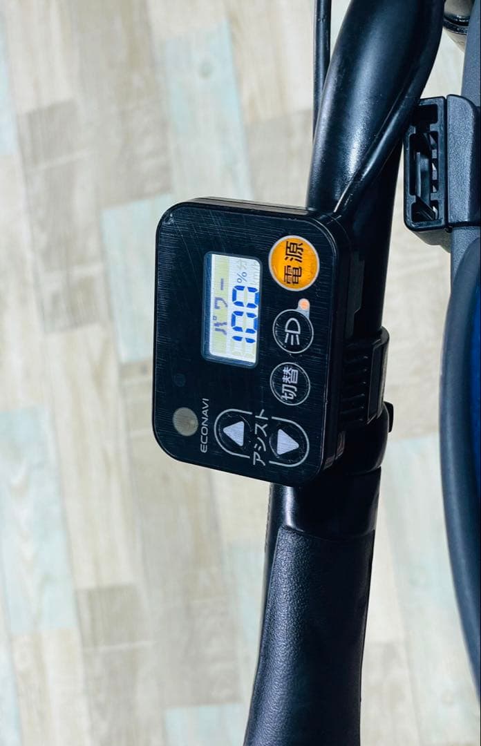 人気モデル！ギュット⭐️16AH！パナソニック子供乗せ電動アシスト自転車Y3855