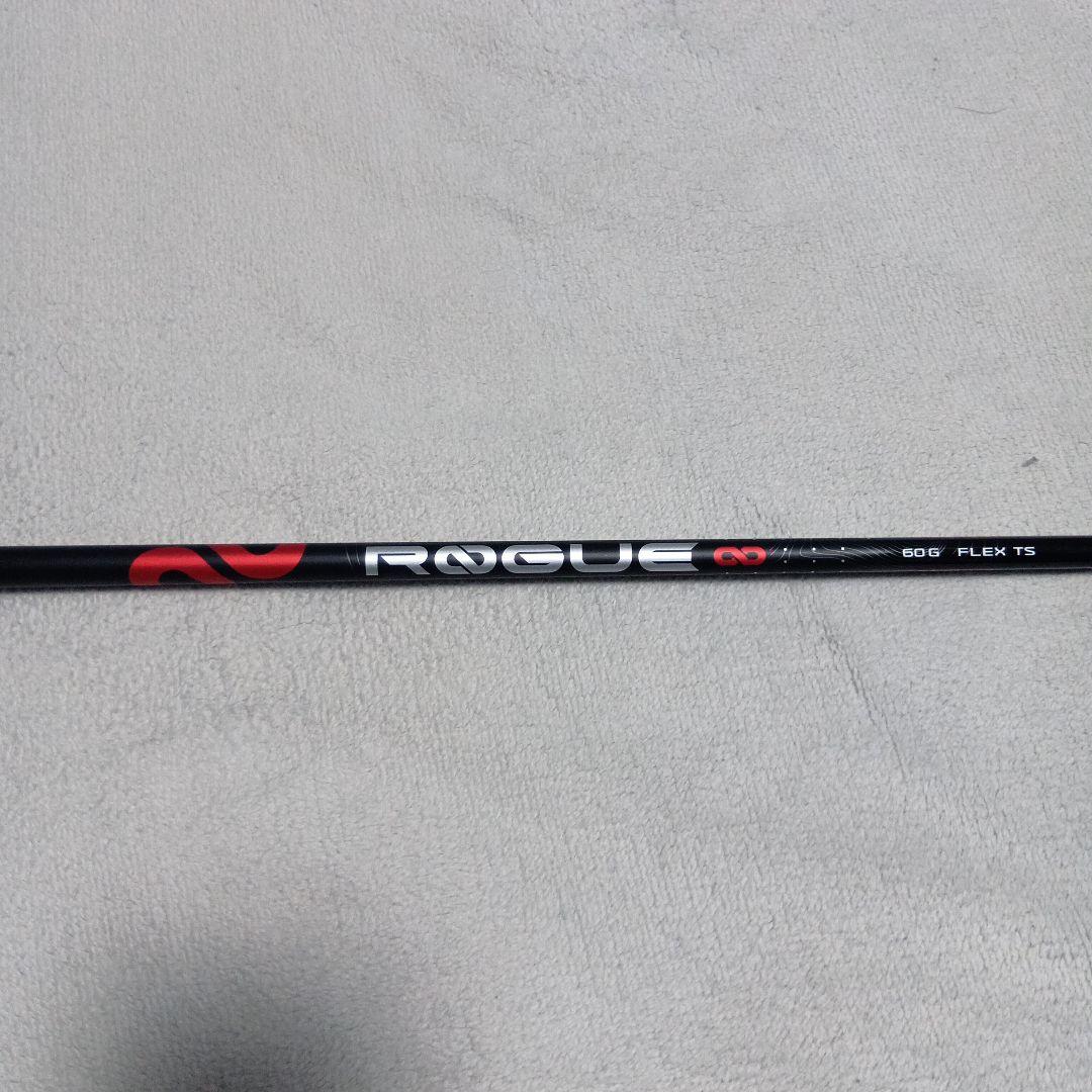 アルディラROGUEインフィニティ60G FLEX-TS srixonスリーブ付