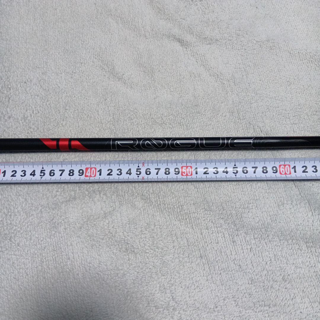 アルディラROGUEインフィニティ60G FLEX-TS srixonスリーブ付