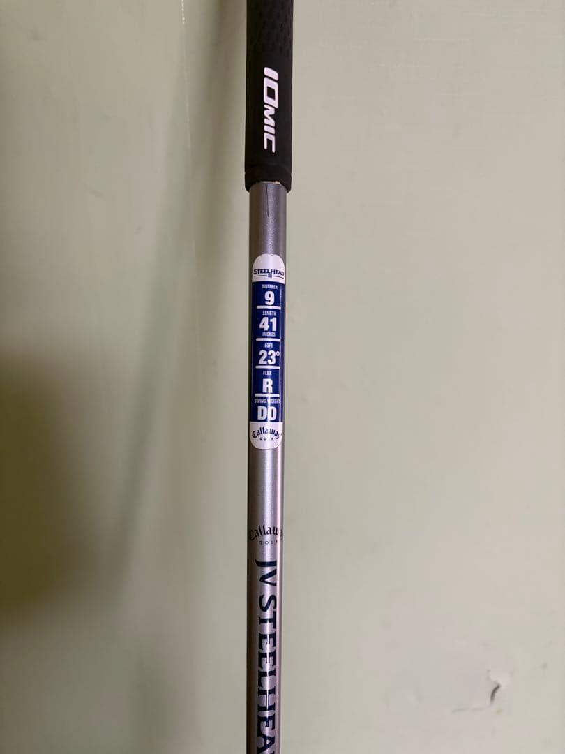 格安初心者セット　11本　キャディーバッグ付き