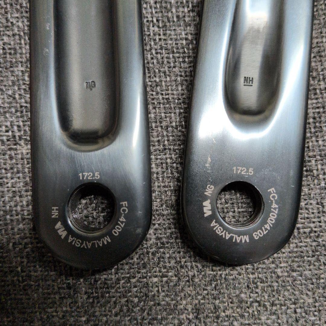 シマノ fc-4700 Tiagra クランクセット 172.5mm 52-36