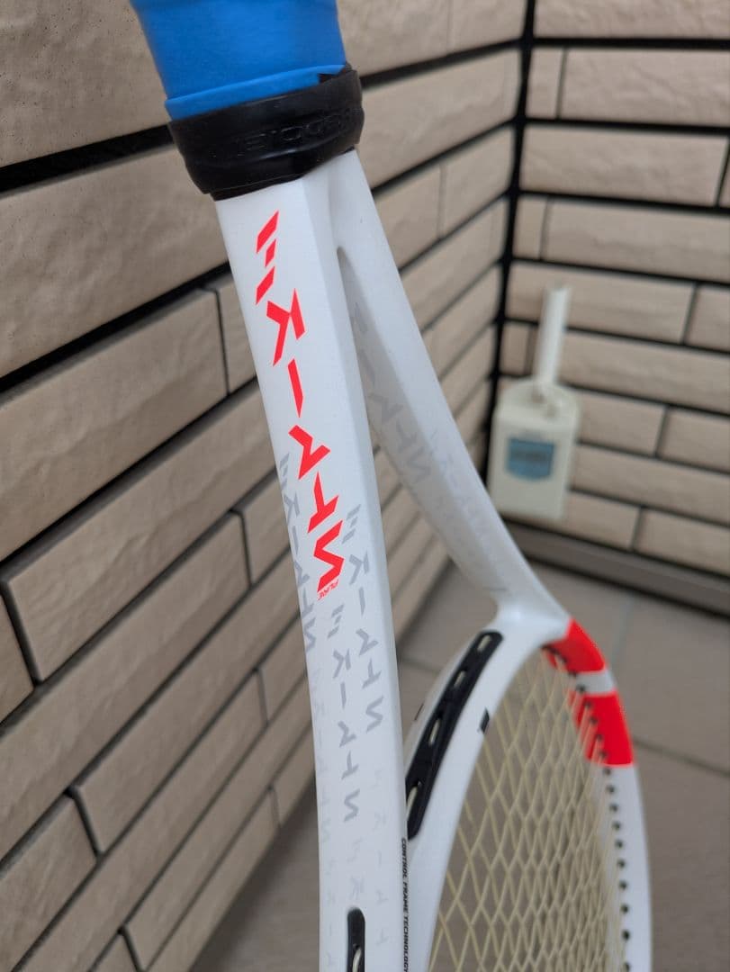 Babolat Pure Strike 16/19 テニスラケット