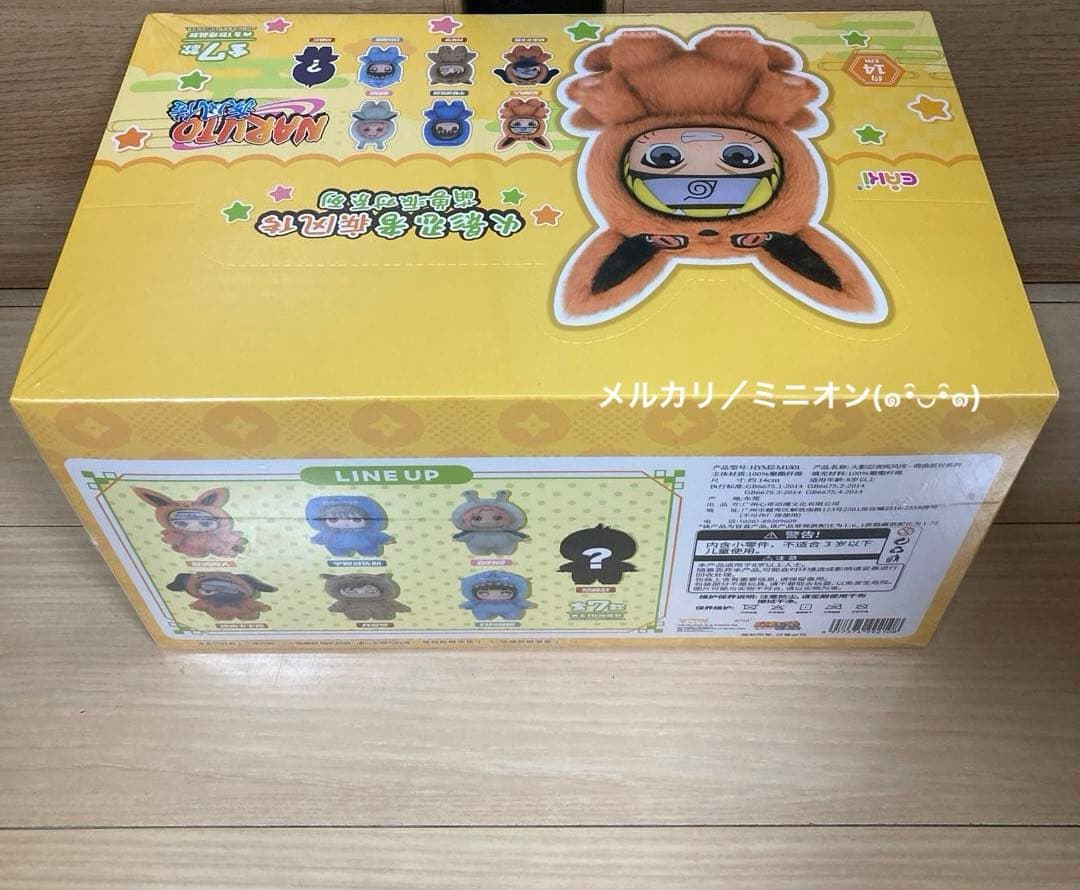 TOPTOY×EAKI ナルト 萌獣シリーズぬいぐるみキーホルダー6個入ボックス
