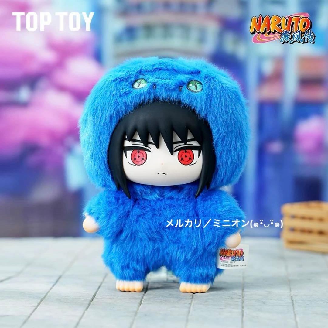 TOPTOY×EAKI ナルト 萌獣シリーズぬいぐるみキーホルダー6個入ボックス