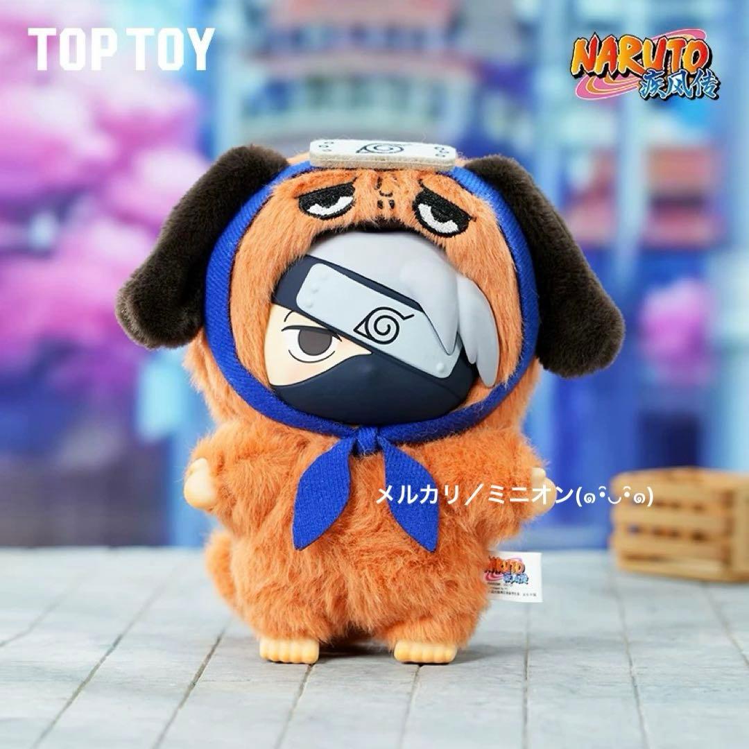 TOPTOY×EAKI ナルト 萌獣シリーズぬいぐるみキーホルダー6個入ボックス