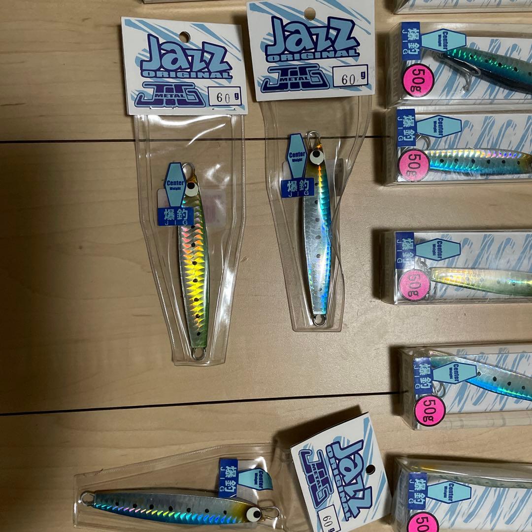 新品大量メタルジグ34こ