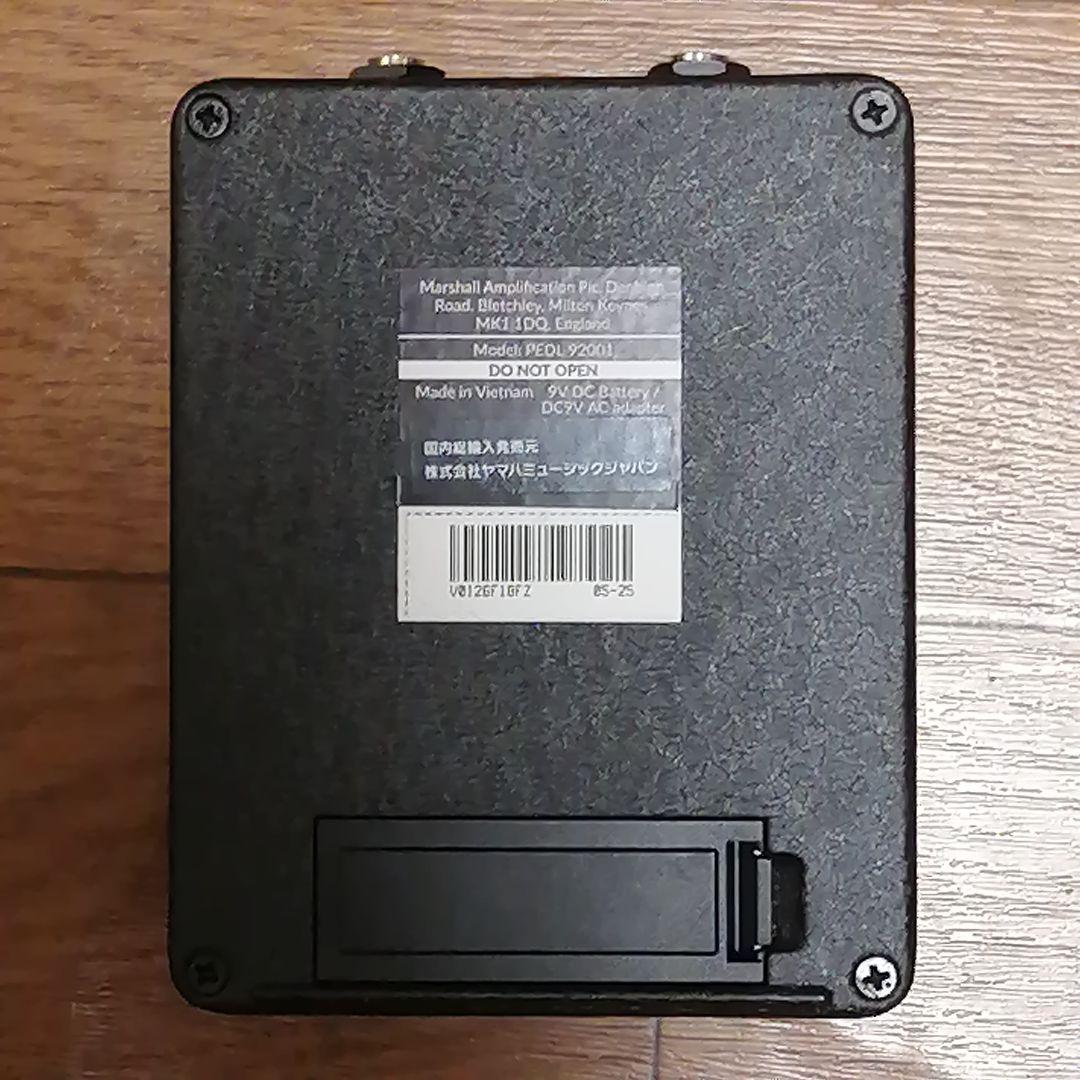 ギター Marshall 1959fx