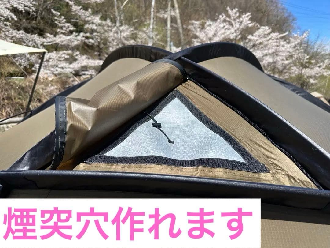 ドームテント　Anlikソロ、デュオ用