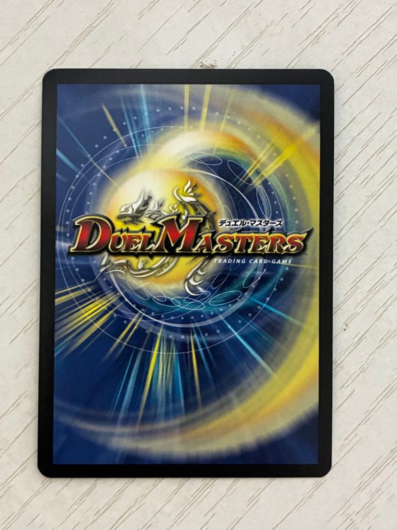 聖霊王アルカディアス ドイツ語 美品