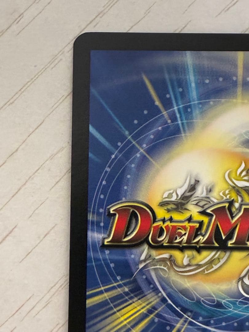 聖霊王アルカディアス ドイツ語 美品