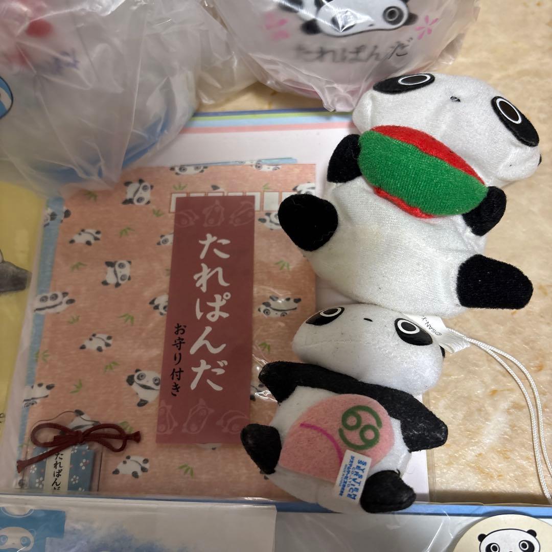 サンエックス　平成　レトロ　たれぱんだ　グッズ　大量　まとめ売り　セット