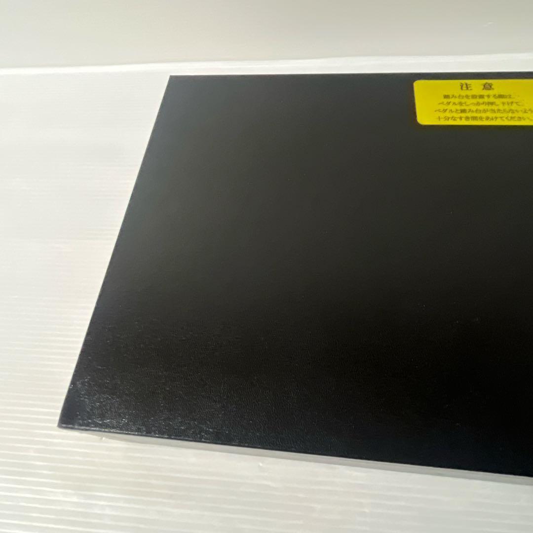 甲南　イージーペダル&スツール CA800 CA900 2点セット