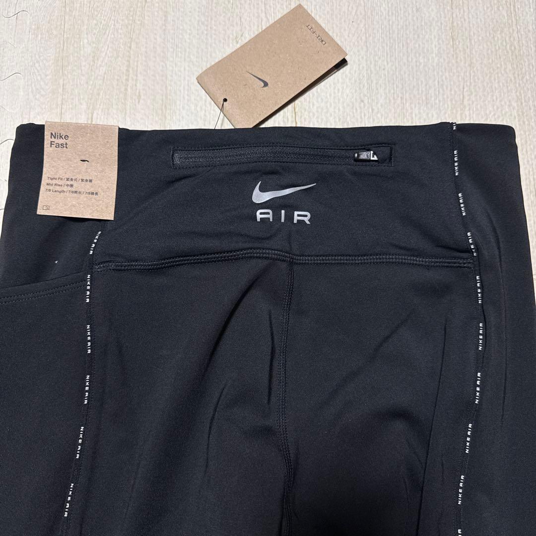 【新品未使用】ナイキ Nike Fast ブラック タイツ レディース XL