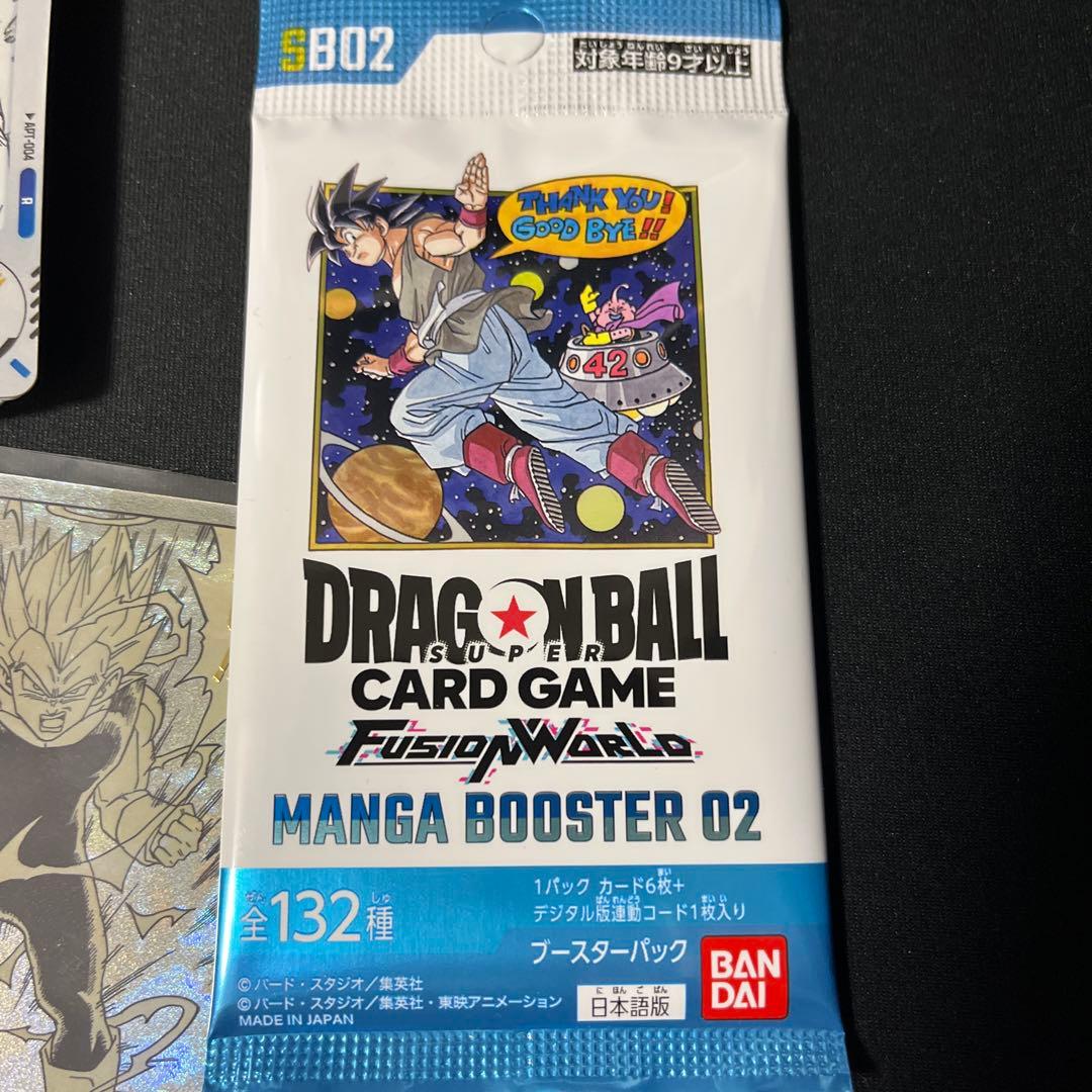 モ*ー様 ドラゴンボールスーパーダイバーズ アドバンス パラレル ベジータ パッ