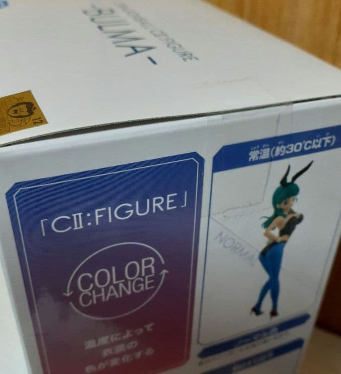 ドラゴンボール　フィギュア　まとめ売り　15点