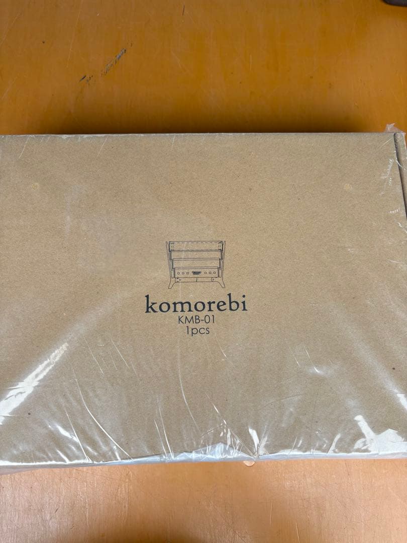 【大特価】　komorebi KMB-01 焚き火台