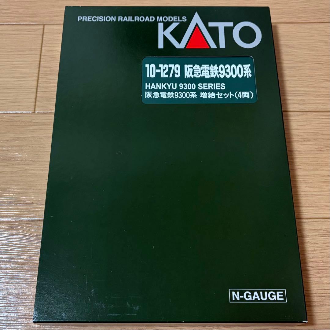 KATO 10-1278 10-1279 阪急9300系 基本+増結 8両セット