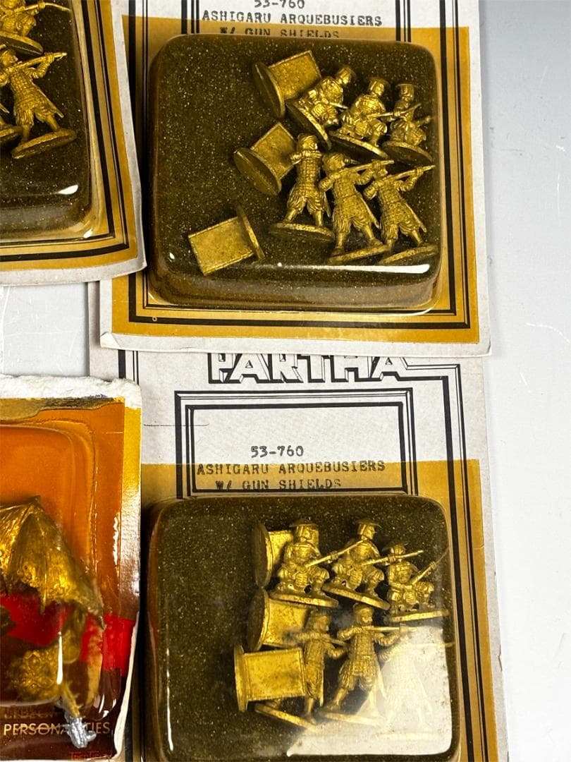 Ral Partha フィギュアセット