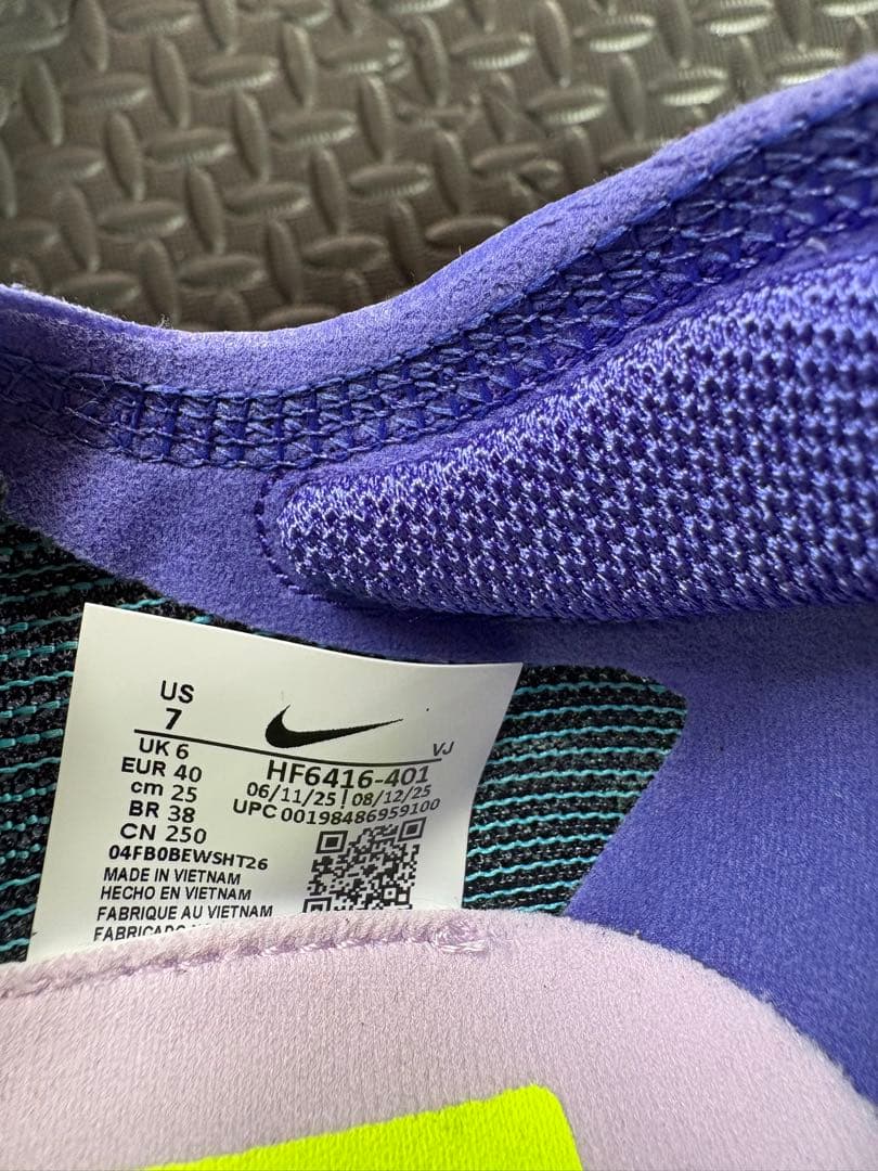 Nike ストリークフライ2