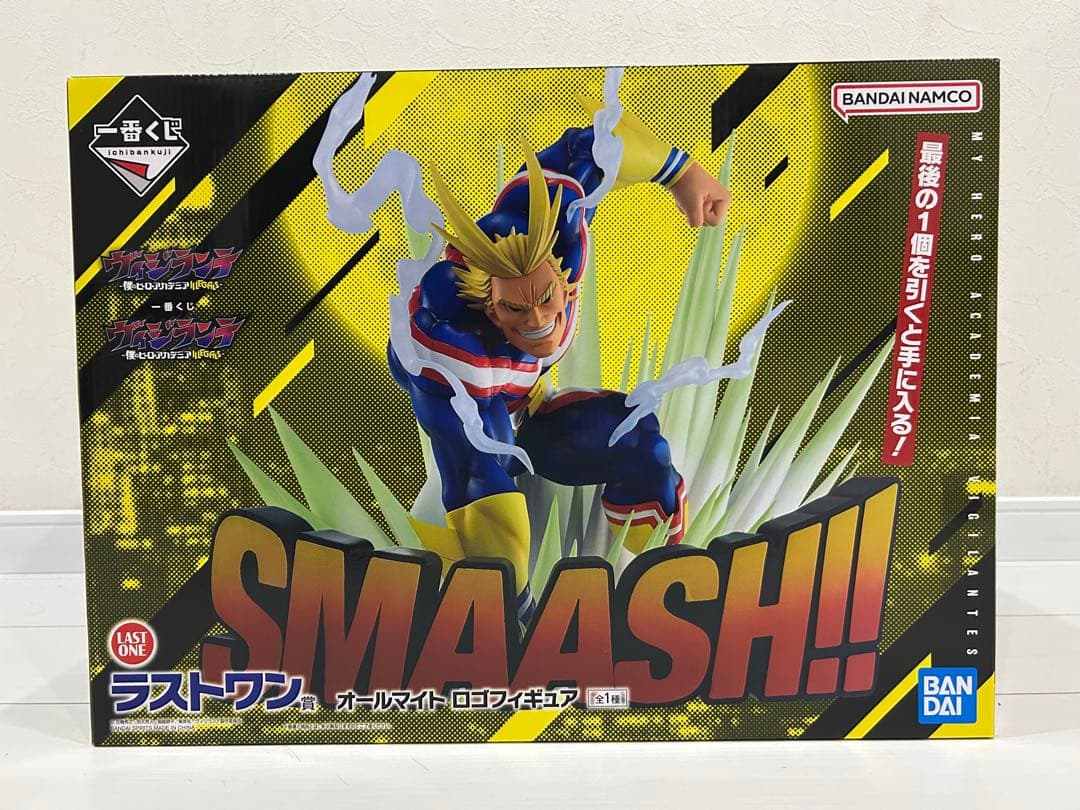 一番くじ ヴィジランテ 僕のヒーローアカデミア ラストワン賞 オールマイト