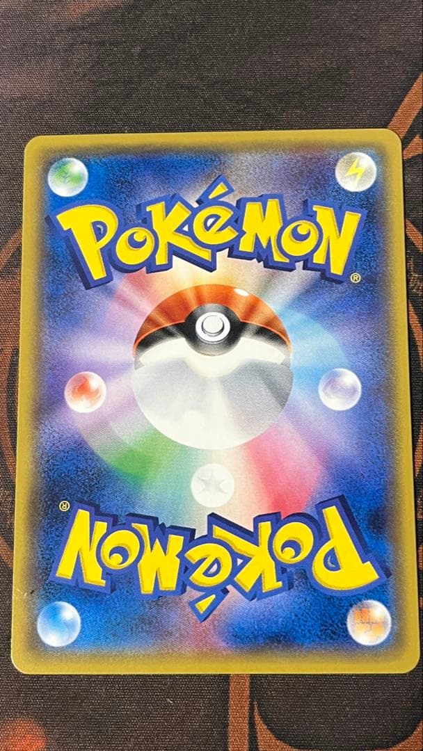 ミュウツーソウルリンクXYミラー、ミュウツーEX、GX rrセット
