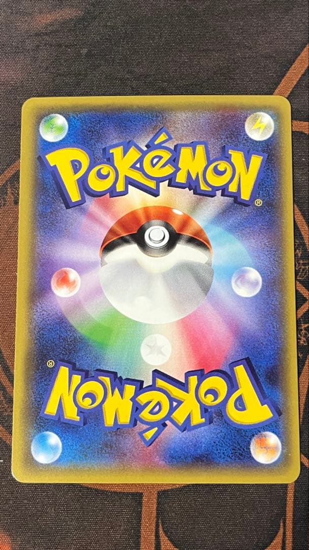ミュウツーソウルリンクXYミラー、ミュウツーEX、GX rrセット