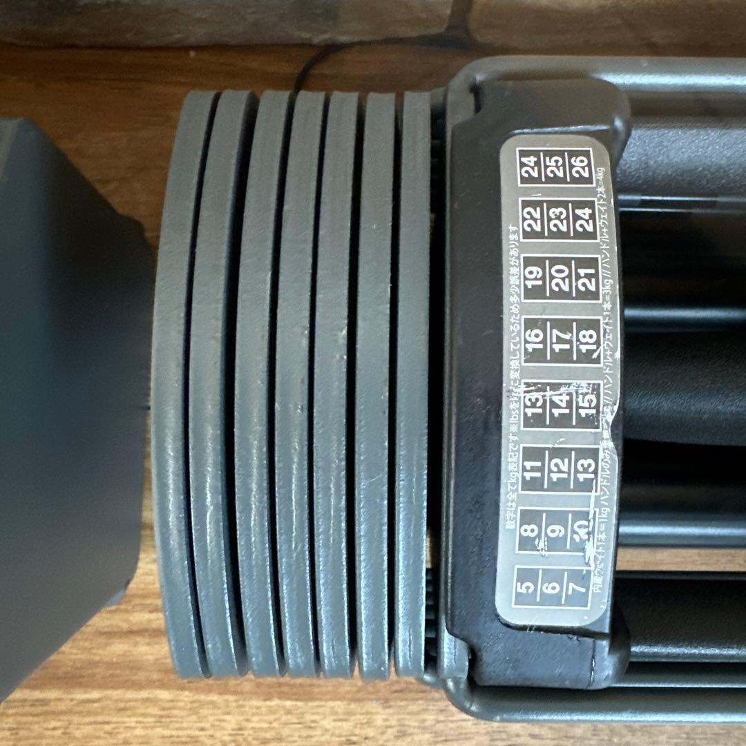 美品　TOPFILM 可変式ダンベル 26kg 1個　①