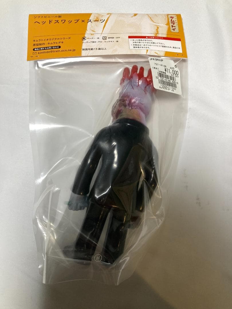 キムラトイ HEAD SWAP×SUIT 薔薇とナイフ ソフビ