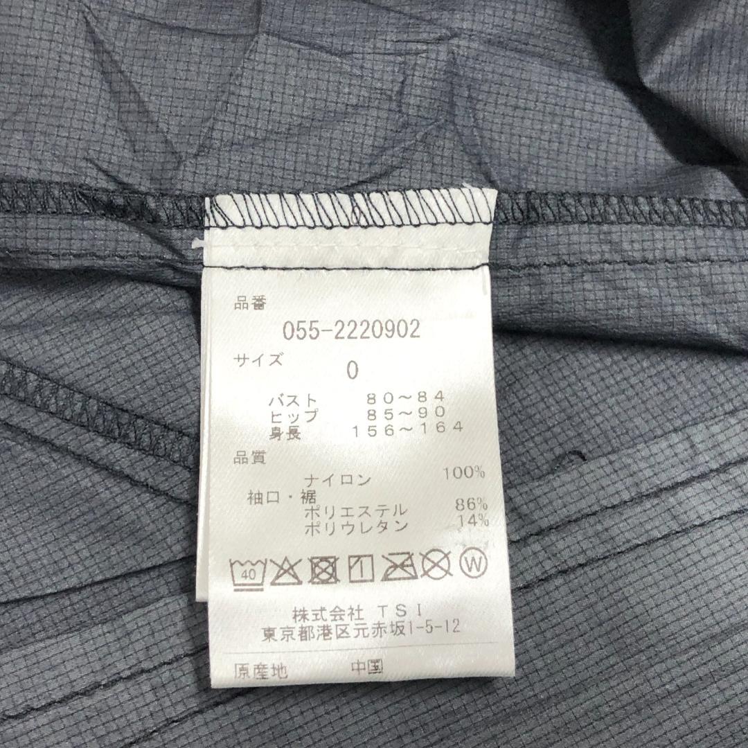 ○★新品未使用　PEARLY GATES　ジップブルゾン　0　ネイビー