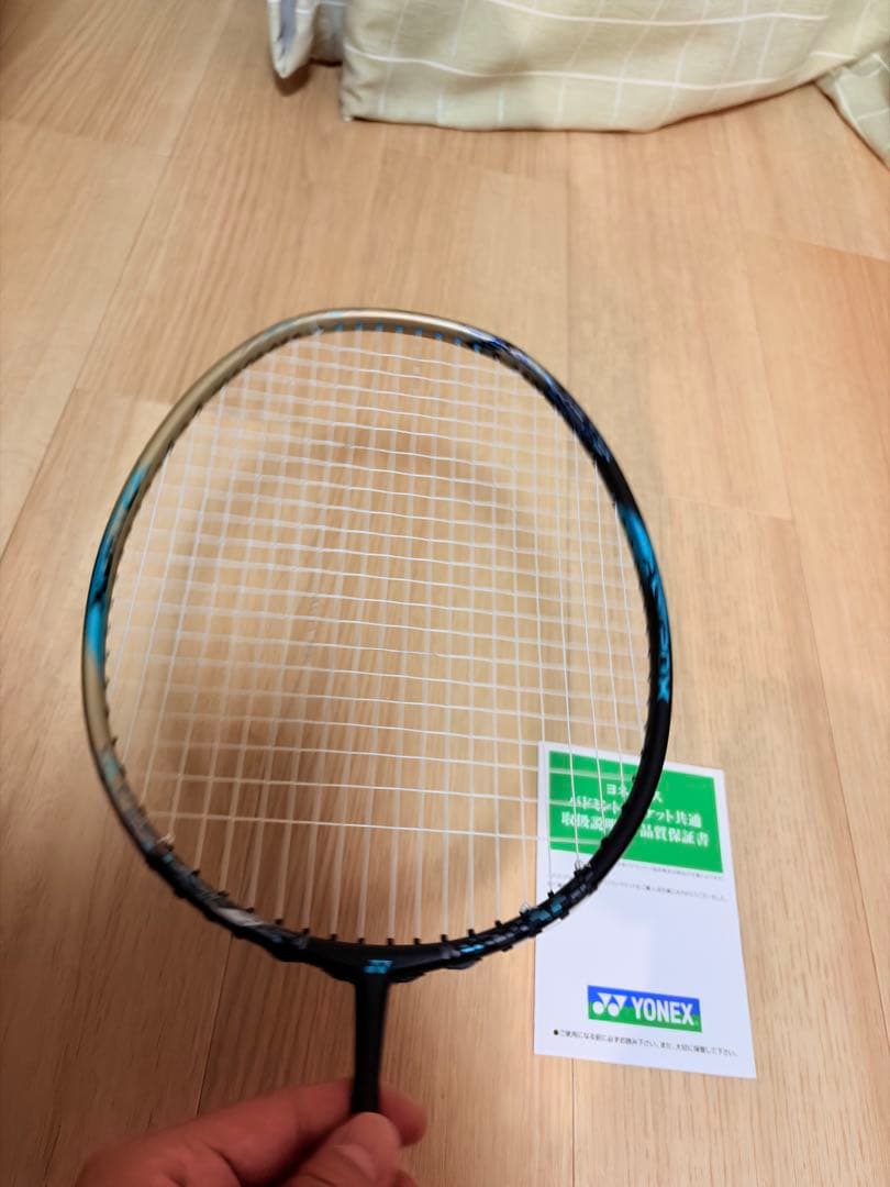 ③【限定品】YONEX ASTROX88D Pro BP 4U5G
