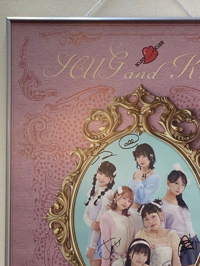 KiSS KiSS 全員サイン入り ポスター B2 HUG and KiSS